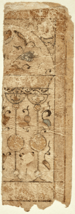 Fragment Zwei einer ägyptischen Spielkarte aus Kairo (Ägypten), frühes 13. Jahrhundert; derzeit im Dallas Museum of Art, Keir-Sammlung. © 2021, Dallas Museum of Art.
